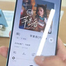 vivoiQOO Z9x【国家补贴】12GB+256GB 风羽青 6000mAh 电池 4nm第一代骁龙 6 磐石缓震架构 电竞手机 实拍图