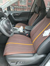 牧宝汽车坐垫四季通用座垫套适用奔驰glc c200 E300奥迪a6l迈腾crv 实拍图