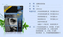 温雅 染发焗油100mIx2自然黑中老年盖白染发膏温和配方青年适用染发剂 实拍图