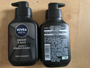 妮维雅（NIVEA）男士洗面奶保湿收缩毛孔深黑DEEP控油细致毛孔洁面双支套装 实拍图