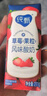 蒙牛（MENGNIU）纯甄草莓果粒风味酸奶【加量不加价】笑脸包京东专供211g×10 实拍图