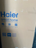 海尔（Haier）山茶花485升全空间保鲜594mm专业超薄零嵌法式多门电冰箱一级能效BCD-485WGHFD1BWLU1国家补贴20% 晒单实拍图