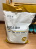 宠幸 膨润土猫砂8.3kg 快速吸水牢固结团低尘除臭猫砂 实拍图