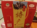葛峰（gefeng）葛根粉天然无添加蔗糖江西特产柴葛粉五谷杂粮营养早餐代餐粉 葛根粉500gx4礼盒装 实拍图