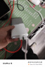 一加 100W 充电宝【国家补贴15%】原装 超级闪充移动电源 12000mAh 户外电源 可上飞机可充电脑 银翼白 实拍图