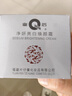 片仔癀 皇后牌净妍亮白焕颜霜 烟酰胺提亮美白保湿滋润擦脸霜护肤50g 实拍图