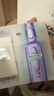 欧莱雅玻尿酸安瓶面膜4.0 15片修护补水保湿抗皱紧致生日礼物 实拍图