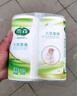 雨森（YUSEN）卷纸母婴6层加厚柔韧亲肤妇婴适用 无芯厕所经期适用 6层 125g/卷*2卷 【250g】 实拍图