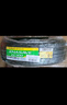 邓禄普（DUNLOP）轮胎/汽车轮胎 185/60R15 84H EC300 原厂配套本田新锋范 飞度 实拍图
