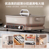 美的（Midea）火锅专用锅 电火锅 鸳鸯锅 5分钟分区速沸8L分体式0氟钛陶多功能锅电煮锅火锅锅HGS352866 实拍图