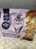 麦富迪猫粮 barf霸弗烘焙猫粮成幼猫粮生骨肉高蛋白养胃益肠鲜鸡肉1.5kg 实拍图