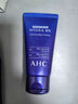 AHCB5玻尿酸水乳中样 爽肤水乳液各60ml（试用装/非卖品，介意勿拍） 实拍图