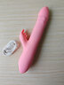 伊珞（EROCOME）震动棒女性生理解压情趣玩具自慰器按摩电动伸缩成人用品专用小狮 实拍图