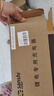 三石（Sanshi）48V3A品字口锂电池充电器2竖一横星恒天能超威锂电池充电器48V(54.6V) 实拍图