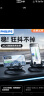 飞利浦（PHILIPS）车载手机支架汽车用车内导航中控仪表台防滑吸盘硅胶固定器2325 实拍图