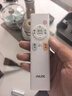 奥克斯（AUX）家电补贴20%空调 大1.5匹/1匹新一级/三级变频冷暖 节能静音除菌自清洁空调挂机 以旧换新 大1匹 三级能效 【变频单冷空调】10-17平 实拍图