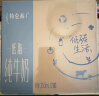 蒙牛特仑苏低脂纯牛奶部分脱脂250ml×16盒(3.6g优质乳蛋白)礼盒装 实拍图