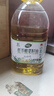 合适佳低芥酸菜籽油非转基因食用油国企农垦出品5L*4桶 实拍图