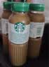 星巴克（Starbucks）星选 即饮咖啡饮料 香醇浓郁 送礼礼品 瓶装便携熬夜加班礼盒 咖啡拿铁270ml*6瓶 实拍图