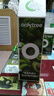 only tree高颜值玻璃吸管杯冷萃咖啡杯大容量500ml羽衣甘蓝粉的赠品 实拍图