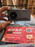 闪鱼 FLASH FISH移动随身wifi高速充电宝户外游戏免插卡流量移动路由器wifi6网卡2025新款5G/4G上网 【店长推荐】5000毫安+升级wifi6移动电信 实拍图