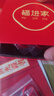 红良缘新朱砂戒指女款高纯度男佩戴素圈转运吉祥纳福指环本命年生日礼物 朱砂戒指-臻品紫金砂-赠证书 20-21MM（赠礼盒+证书） 实拍图