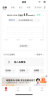 三诺医用级精准血糖仪 脱氢酶家用语音 孕妇可用 优稳升级款+100试纸 实拍图