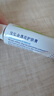 boiron宝弘金盏花止痒膏30g 法国进口夏季儿童蚊虫叮咬缓痒 实拍图