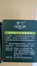 罗兰核壳粒子去角质香皂罗兰香皂清洁爽肤120g*3盒装 3盒装 实拍图
