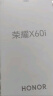 荣耀X60i 轻薄长续航 OLED护眼大屏 IP64整机防水 银发人群 12+256 云水蓝 新款 5G 智能手机 国家补贴 实拍图