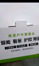 霸天安高清摄像头监控室外无线wifi家庭监控器家用手机远程360度无死角带夜视全景语音旋转可对话户外 实拍图