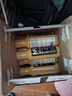 农夫山泉NFC橙汁果汁饮料 100%鲜果冷压榨  300ml*24瓶 整箱礼盒 实拍图
