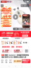 联想（Lenovo） 无线蓝牙双模充电鼠标 蓝牙5.0/3.0 便携办公鼠标人体工学设计 Howard樱花白充电版 实拍图