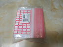登比食品级PE自封袋【加厚20丝】8号17*25cm/100只防水透明封口密封袋 实拍图
