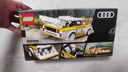 乐高（LEGO）积木拼装赛车系列76924 奔驰大G和跑车男孩儿童玩具生日礼物 实拍图