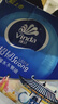 维达（Vinda）超韧檀木香手帕纸4层7张*18包 可湿水 纸巾小包 面巾纸 实拍图