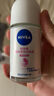 妮维雅（NIVEA）花漾邂逅焕亮走珠液 甜蜜奇迹50ml（腋下止汗露 抑汗干爽） 实拍图