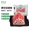 东来顺 内蒙羔羊原切后腿羊肉卷 400g/袋（冷冻）火锅食材羊肉片 清真 实拍图