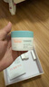 雅漾（Avene）抗痘套装(凝胶+凝露+C位精华)控油痘印油皮护肤礼盒敏肌效期26.11 实拍图