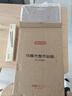 京东京造 菜板 砧案板切菜家用食品级实木抑菌 【乌檀整木】40*27*2.5cm 实拍图
