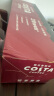 可口可乐（Coca-Cola）COSTA 咖世家焙享黑咖浓咖啡饮料 180ml*12罐 实拍图