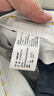与狼共舞【棉弹舒适】休闲通勤中腰弹力舒适百搭男士长裤 009蓝灰 32  实拍图
