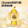 康师傅大麦茶 0糖0脂0能量0咖啡因 植物麦茶饮料决明子 500ml*15瓶 整箱 实拍图