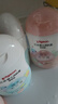 贝亲 婴儿润肤乳身体乳滋润200ml+清爽200ml 实拍图