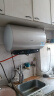 海尔（Haier）【PD3】50升电热水器 金刚无缝胆 国家补贴20% 终身免换镁棒 一级能效 储水式大水量 家用洗澡速热 实拍图