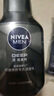 妮维雅（NIVEA）男士控油祛痘洁面套装(控油+抗痘)洗面奶深层清洁 新旧更替 实拍图