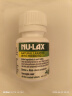 nulax乐康膏芦荟乐康片澳洲进口天然果蔬膏膳食纤维素芦荟精华40片/瓶  实拍图