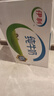 伊利纯牛奶250ml*24盒整箱无菌砖学生成人营养早餐全脂牛奶 【25年5月】纯牛奶250ml*24盒 实拍图