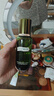 海蓝之谜（LA MER）修护精萃水150ml精粹水精华液护肤品套装化妆品礼盒生日礼物女 实拍图