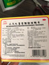 三公仔 小儿七星茶颗粒 王老吉 7g*10袋 小儿七星茶冲剂 儿童婴儿宝宝七星茶儿童 小儿七星茶颗粒 3盒装】好效期至27年 实拍图